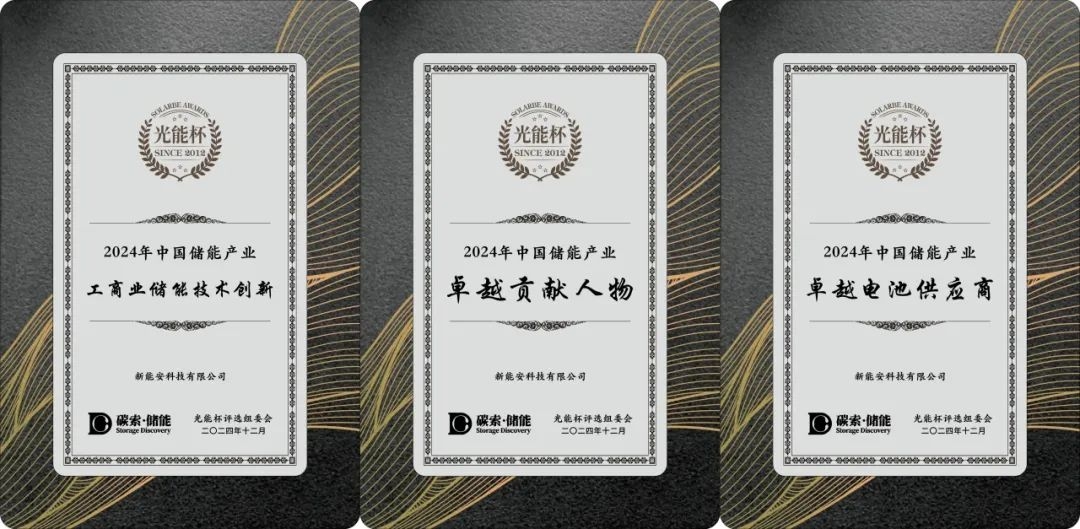 WPS图片(1).jpeg